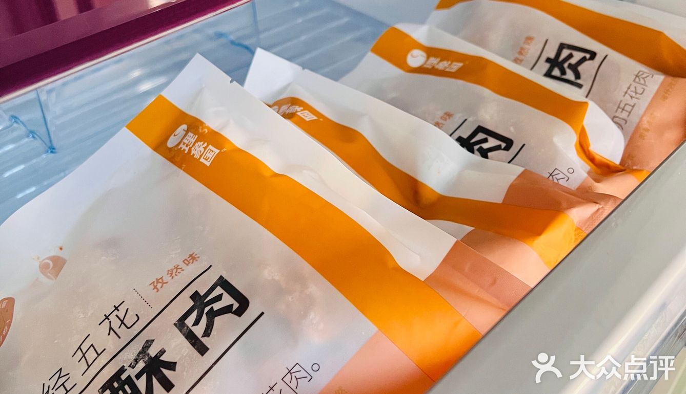 享受的下班时光 ，在上海家里就能吃到美味的川渝小酥肉
