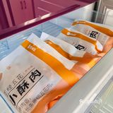 享受的下班时光 ，在上海家里就能吃到美味的川渝小酥肉