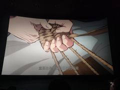 -CGV影城(东港IMAX店)