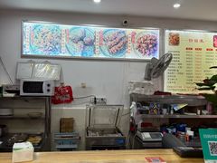 -鸿运兔·手撕烤兔(天府广场店)