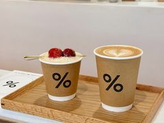 -% Arabica阿拉比卡咖啡(武汉天地店)