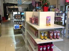 -国药中服免税(北京坊店)