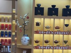 -八马茶业(星海胜利路旗舰店)