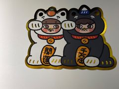 -赏饮·WILL TEA