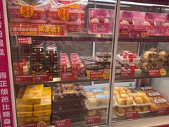 -味多美蛋糕(回龙观东大街店)