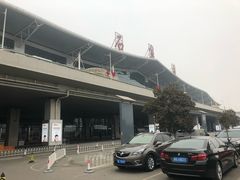 -石家庄正定国际机场-T2航站楼