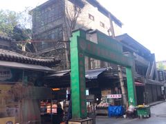 -老字号贾家肉丸糊辣汤(光明巷店)