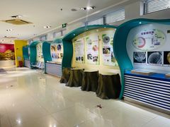 -上海昆虫博物馆