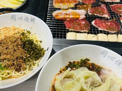 -同心烧烤(总店)
