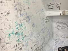 -渡船头海之冰