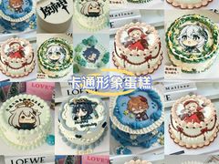 -咖咖熊蛋糕定制·蓝风车动物奶油