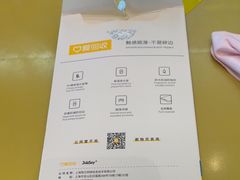 -爱回收·手机维修回收(上海森兰花园城店)
