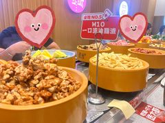 -喜家自助小火锅(乐客城店)