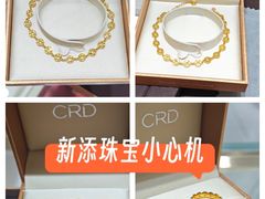 -宁波鄞州万达广场