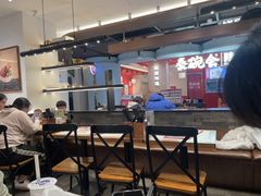-和府捞面(曹路花园城店)