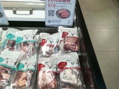 -盒马鲜生(宝地店)