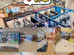 -银座mall(东直门店)
