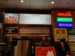-美芝莲(领展购物广场中关村店)