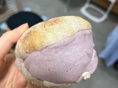 现蒸芋泥米布丁法国-PAOPAO Bakery&Café(港汇店)