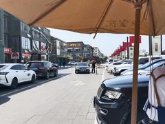 -开饭群岛
