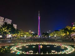 -珠江夜游广州塔·中大码头