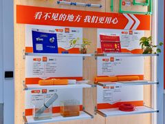 -聚通装潢(浦东旗舰店)