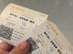 -金逸影城(大悦城IMAX激光店)