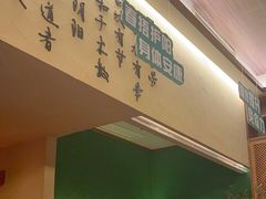 -端艾堂·SPA·艾灸(棕榈泉013店)