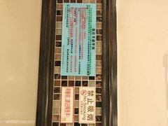 -大哥餐厅(西城花园店)