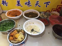 -螺满地螺丝粉