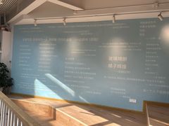 -猫的天空之城概念书店(北戴河蔚蓝海岸店)