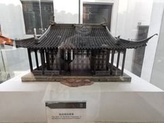 -苏州园林博物馆
