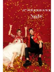 -雨墨婚纱摄影工作室