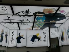 大堂-蔡澜点心·粤菜(月星环球港店)