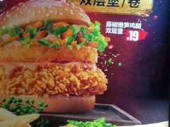 -肯德基(中纬店)