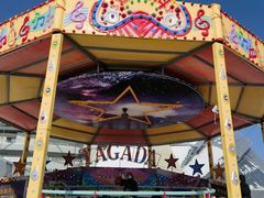 -沈阳奥体冰雪嘉年华