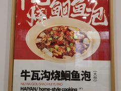 -海燕酒店(惠济路店)