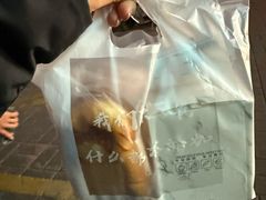 -倾城密码(大唐店)