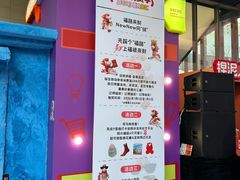 -美罗城