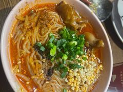成都猪脚米线-付小姐在成都(五道口店)