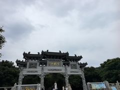 -云龙山