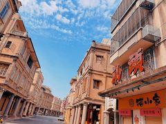 -汕头市小公园