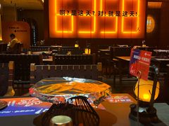 -何师烧烤Pro ·江湖川菜·小龙虾·精酿啤酒(太古里旗舰店)