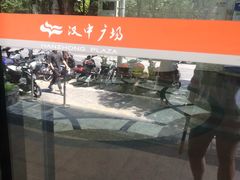 -汉中广场