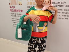 -英孚教育青少儿(南坪中心)