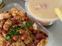 -胡椒猪肚汤(康王店)