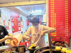 -伙记牛杂糖水