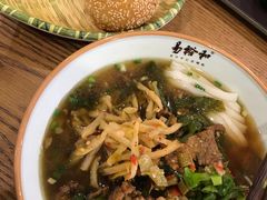 -易裕和·长沙米粉(竹塘西路店)