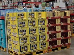 -山姆会员商店(杨桥西路店)