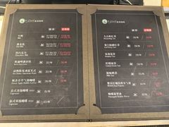 -逸派咖啡 EPARKCOFFEE(广安门店)